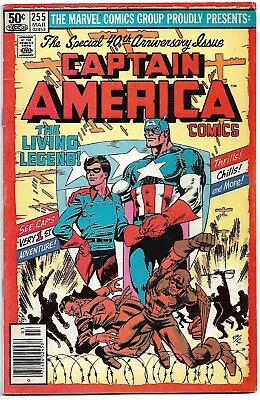 Buy MARVEL Copper Age: Captain America #255 (Frank Miller) John Byrne (The Avengers • 4£