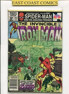 Buy Invincible Iron Man #153 - (vfn) Cent Copy - Marvel • 3.95£