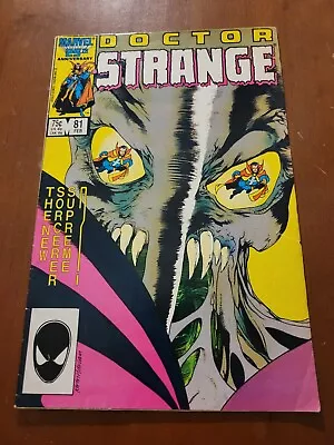 Buy Doctor Strange #81 1st Rintrah (DSMOM)! Marvel 1987 • 4.83£