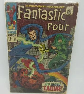 Buy Fantastic Four #65 (1967) 1.8 GD- 1st Ronan The Accuser & Supreme Intelligence • 14.38£