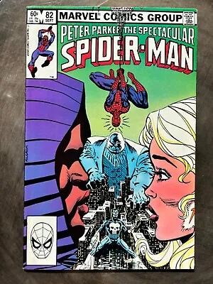 Buy 1983 Peter Parker: The Spectacular Spider-man #82 Marvel Comics • 12.99£