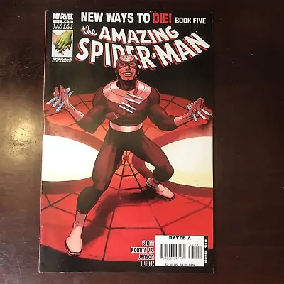 Buy The Amazing Spider-Man #572 Marvel Comics (2008) • 4£