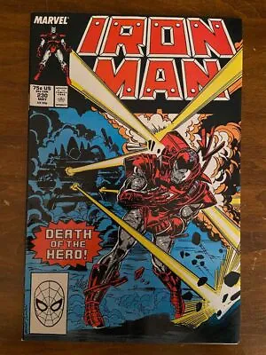 Buy IRON MAN #230 (Marvel, 1968) F+ • 4.74£