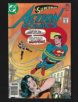 Buy Action Comics #476 VFNM Schaffenberger Superman Karb-Brak Vartox Lois Lane • 7.23£