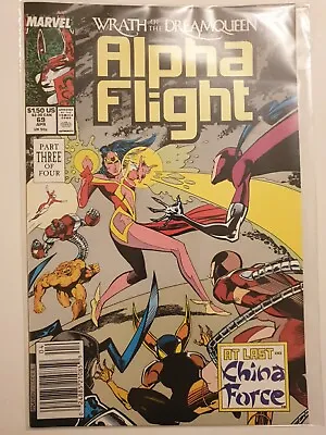 Buy Alpha Flight #69 Marvel Comics Apr 1989 NM Bagged Condition Jim Lee,  Dreamqueen • 1.99£