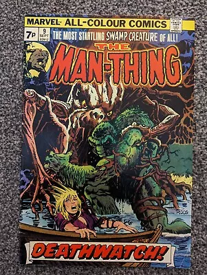 Buy The Man-Thing 9. Marvel 1974. Deathwatch! • 4.98£
