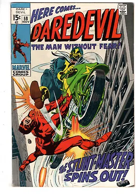 Buy Daredevil #58 (1969) - Grade 7.5 - 1st Appearance Of Stunt-master! • 55.29£