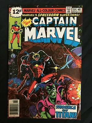 Buy Free P & P; Captain Marvel #59, Nov 1978:  Trouble On Titan : Drax, Eros/Starfox • 4.99£
