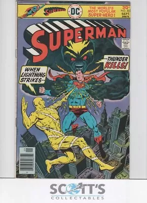 Buy Superman  #303  Vg • 5£