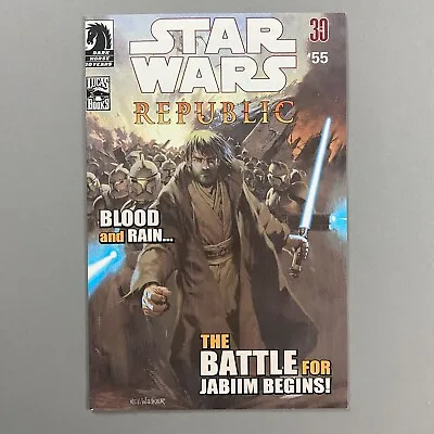 Buy Star Wars Republic 55 Hasbro 30th Anniversary Reprint (2006, Dark Horse Comics) • 14.47£