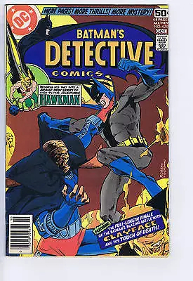 Buy  Detective Comics #479 DC Pub 1978 • 16.06£