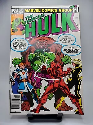 Buy Incredible Hulk #258 1st Soviet Super Soldier & Ursa Major! Mark Jewelers Insert • 55.94£