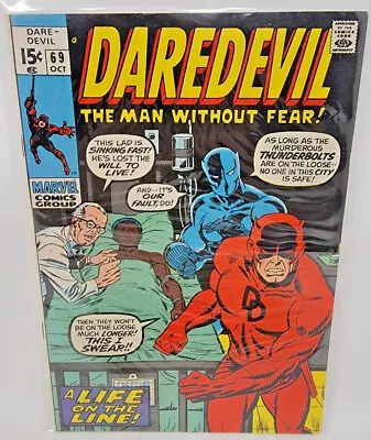 Buy Daredevil #69 Black Panther Appearance *1970* 7.5 • 18.99£