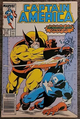 Buy Captain America #330 Marvel Comics 1st App Night Shift Newsstand Jun 1987 (FNVF) • 7.20£
