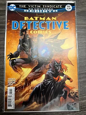 Buy Detective Comics (2016) #944A • 2.37£