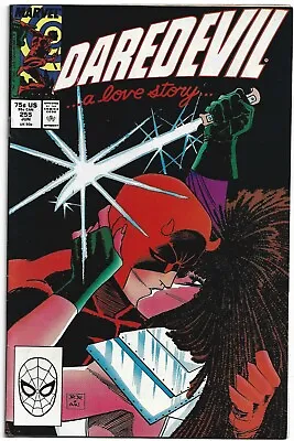 Buy Daredevil #255 - Second Appearance Of Typhoid Mary, 1988, Marvel Comic • 6.50£