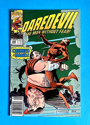 Buy Daredevil #296 (vol 1)  Newsstand  Marvel Comics  Sep 1991  V/g  1st Print • 4.99£