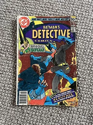 Buy Detective Comics #479  October 1978 Batman Hawkman DC • 7.89£