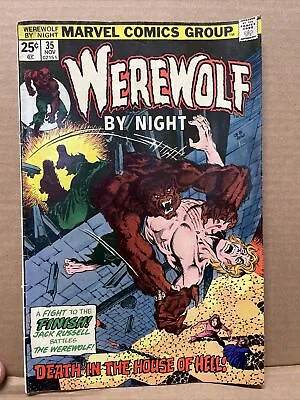 Buy Marvel Comics Werewolf By Night #35 Jim Starlin & Bernie Wrightson Cover • 8.01£