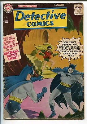 Buy DETECTIVE #239 1957-DC COMICS-BATMAN-ROBIN-GREY TONE-ROBOT-good/vg • 135.12£