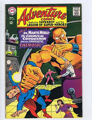 Buy Adventure Comics #362 DC Pub 1967 • 13.59£