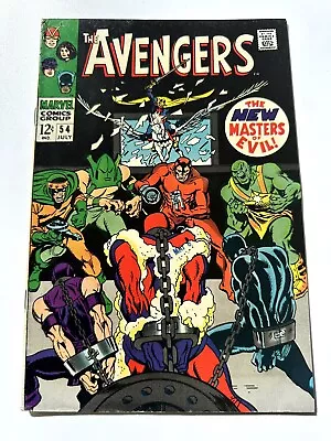 Buy Avengers #54 1968 KEY 1st Cameo Ultron/Crimson Cowl,2nd AppBlack Knight READdesc • 11.61£