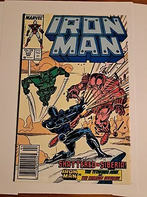 Buy Iron Man #229 Marvel 1988 Fine • 0.99£