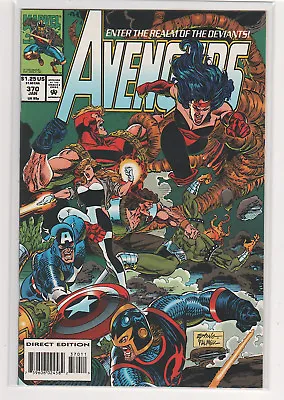 Buy Avengers #370 Captain America Black Knight Hercules 9.4 • 6.66£