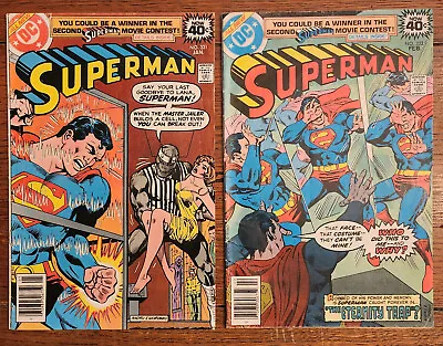 Buy Superman #331 + #332 DC Comics 1979 First App. Master Jailer Curt Swan - FN- • 8.69£