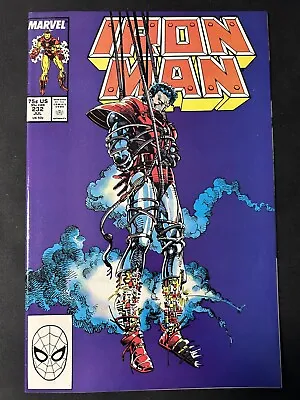 Buy Iron Man #232 Marvel Comic Armor Wars Ends 1988 • 1.87£