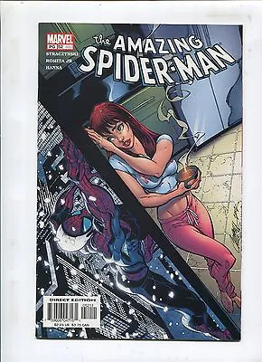 Buy Amazing Spider-man #493 - Campbell Cover! Dig This! - (9.2)  • 15.92£