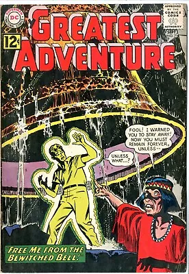 Buy My Greatest Adventure  # 71   VERY GOOD FINE    September 1962   Roussos Art • 23.99£