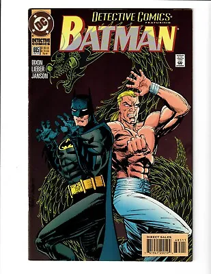 Buy Detective Comics Featuring Batman #685 1995 DC Comics  • 3.99£