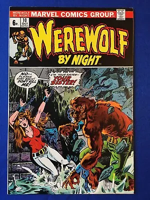Buy Werewolf By Night #10 NM- (9.2) MARVEL ( Vol 1 1973) 1st App The Committee (2) • 36£
