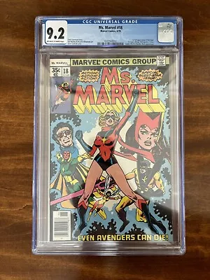 Buy Ms. Marvel 18 (1978) CGC 9.2 OW-White Pages - First Mystique • 169.52£