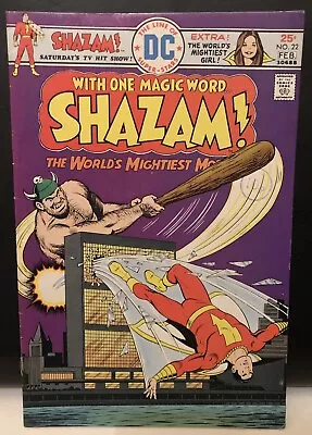 Buy Shazam #22 Comic Dc Comics Bronze Age • 4.85£