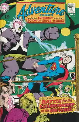 Buy Adventure Comics #366 VG; DC | Low Grade - Neal Adams Superboy Legion Of Super-H • 7.98£