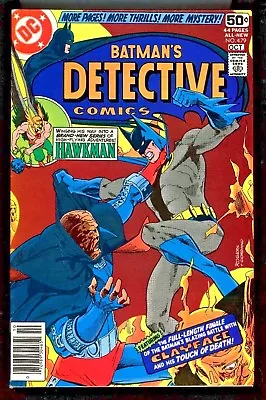 Buy 1978 DC,   Detective Comics   #479, Clayface Continued, NM, BX66 • 27.67£