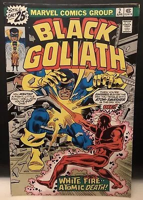 Buy BLACK GOLIATH #2 Comic Marvel Comics Bronze Age • 4.85£