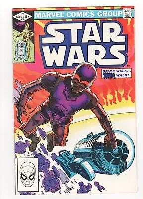 Buy Star Wars #58 Marvel Comics 1982 VF • 11.86£