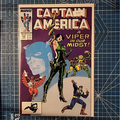 Buy Captain America #342 Vol. 1 7.0+ 1st App Marvel Comic Book S-27 • 3.17£