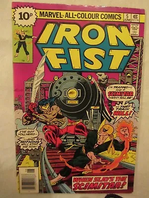 Buy Iron Fist  Vol1 #5 Claremont Byrne 1976 • 5£