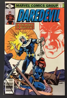 Buy Daredevil #160 Signed By Frank Miller! VF+ 8.5! • 126.64£