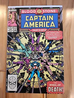 Buy Captain America #359 (Oct. '89; Marvel) - 1st APP OF CROSSBONES: VF-NM.  • 11.24£