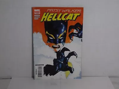 Buy Marvel Comic Book   Patsy Walker Hellcat #1         (2008) • 2.77£
