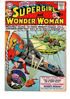 Buy Brave And The Bold #63 (1966) - Grade 6.0 - Supergirl And Wonder Woman! • 63.07£