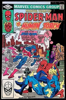 Buy Marvel Team-up Vol. 1 #121 ~ 1st App. Frog-man ~ Fn- 1982 Comic ~ Hannigan Cover • 48.22£