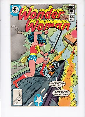 Buy Wonder Woman #258 1979 DC Comics Comic Book  Whitman Variant • 7.92£