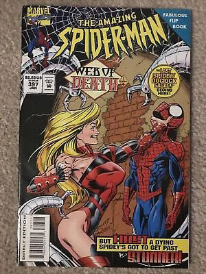 Buy Amazing Spider-Man #397 (Marvel Comics, 1995) Flip Book, White Power Ranger Card • 3.15£