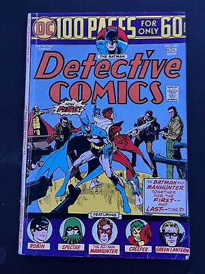 Buy 1974 DC,   Detective Comics   # 443, Origin Of The Creeper, Key Issue, VF, BX66 • 19£
